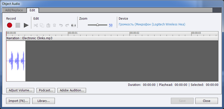 Captivate 7 Audio Controls Screenshot
